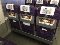 颠峰萨米特邂逅高端人群，搭上高铁时代