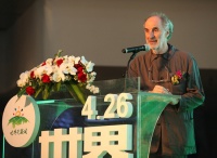 世界大师点赞世界无醛日