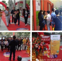 火热的夏季即将来临，五一，装修黄金周！