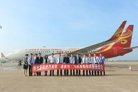 海南航空“途家号”首飞 微信朋友圈被刷屏