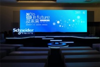 2015年施耐德电气「观▪启居空间」系列活动