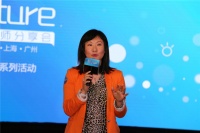 2015年施耐德电气「观▪启居空间」系列活动