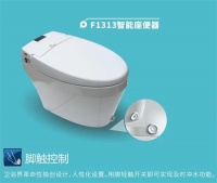 帝王洁具 约？约！约！！