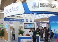 聚氨酯迎来春天 盛德罗宝西安石家庄受热捧