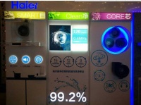 厨房油烟危害甚过雾霾 烟机3个月必须拆洗一次