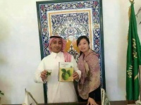 广药白云山纤纤梅 减肥效果一盒看得见不反弹