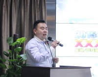 2015贵州春季“装饰行业峰会”