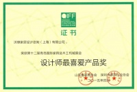 青岛家具展新玩法：avandeo艾梵蒂打造家居生活互动时尚圈