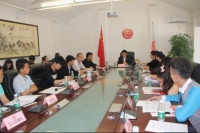 “一带一路”清真国际贸易合作发展峰会