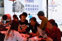 五一看“小谭来了”：让您的房子华丽变身