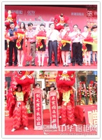 百能橱柜广州新塘旗舰店开业回顾