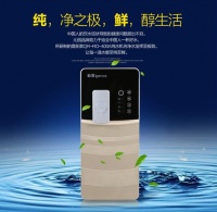 沁园净水嘉年华落幕 400A纯水机成焦点