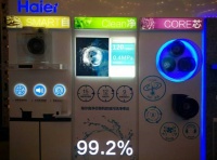 厨房油烟危害大 烟机3个月必须拆洗一次