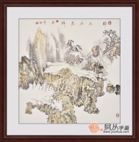 餐厅挂什么画好 宜挂小尺寸斗方山水画