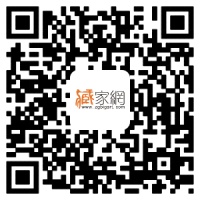“藏家汇”专场荣获淘宝拍卖会“营销大师”奖项