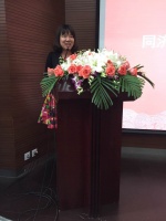 实录：上海干混砂浆行业技术研究基地揭牌