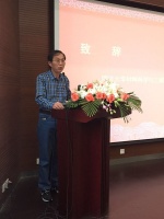 实录：上海干混砂浆行业技术研究基地揭牌