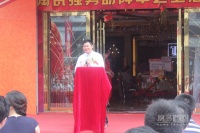 华艺卫浴旗舰店圆满落户广州马会家居