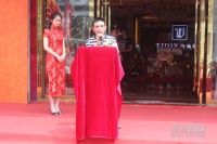 华艺卫浴旗舰店圆满落户广州马会家居