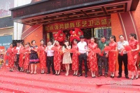 华艺卫浴旗舰店圆满落户广州马会家居