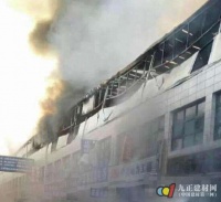 西安LED灯饰城火灾致近千平米仓库被烧 损失高达数百万