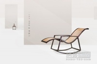 米兰归来看“平仄” 探新中式家具发展之路