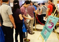 月星家居（江南店）5.1开业 高端家居开创武昌新格局