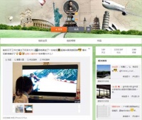 陆毅携高定家电出镜，获网友喊话国民岳父