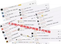  陆毅同款被疯狂人肉，朋友圈要刷爆的节奏