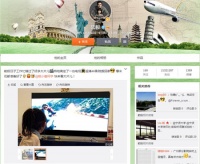 五一宅神攻略，再也不心塞了！