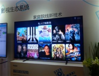 五一宅神攻略，再也不心塞了！