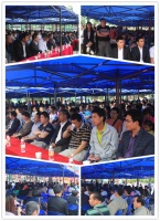 北三环大明宫第二届建材家居装饰材料采购节闭幕式圆满结束！