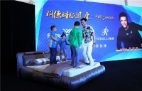 钟镇涛相约科施德睡眠--第一次保你平安