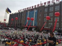 陕西省第二届建材家居装饰材料采购节在北三环大明宫圆满闭幕