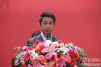 陕西富丽集团举办工厂店和网上商城开业庆典仪式