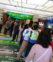 市场淡看五一“放价” 上半年成都家居业回暖羞涩