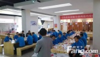 圣象采购成本控制与谈判技巧培训圆满结束