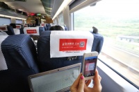 这个五一，搭冠珠高铁专列去旅游！