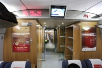 这个五一，搭冠珠高铁专列去旅游！