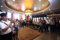 皇林苑品鉴馆开业