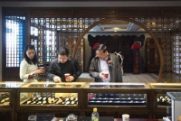 皇林苑品鉴馆开业