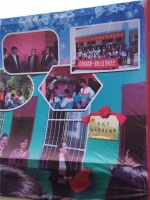 帅丰集成灶掀动山东枣庄及滕州爱心公益热潮