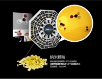 苏泊尔空气净化器京东首发