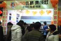 优格五一造势 活动全线飘红