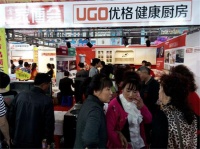 优格五一造势 活动全线飘红