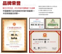 楼兰家居“5.1瓷砖团购”火爆来袭