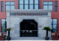 东方红木：荣获苏式家具发展促进特别奖