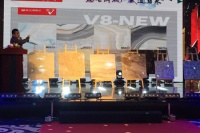 新品发布明星助阵 新中源五一销售创佳绩