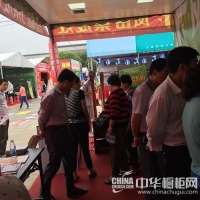 梅州家博会火热进行中 风田集成灶独领风骚