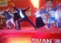 澳斯曼5.1节水风暴狂卷4城